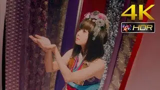 倉木麻衣「花言葉」4K HDR  ミュージックビデオ（Full Ver.）