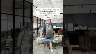 Нажмите ссылку в профиле для получения видео как с 0 за 2 г без бюджетов получить 1 млн подписчиков