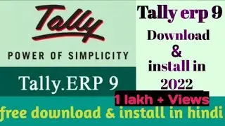 How to download and install tally ERP 9 in 2022 !! tally erp 9 download letest version with gst