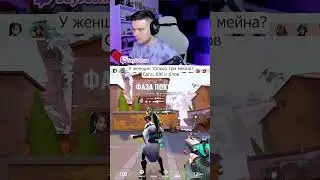 #valorant