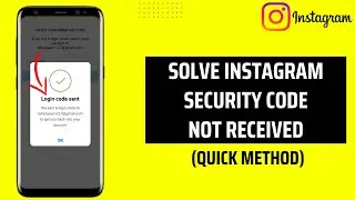 How To Solve 
