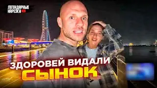 СУЛЬЯНОВ СЛУЧАЙНО ВСТРЕТИЛ БУСТЕРА С ДИЛАРОЙ В ДУБАЕ / ПРЕДЛОЖИЛ БОЙ НА ЭПИК ФАЙТИНГ