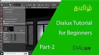 Dialux evo tutorial for beginners in Tamil : Inserting Doors and Windows in the Building.