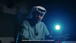 Hamour Doesn't Leave the Cubicle - Reem Almenhali & Ahmed Almadloum | Trailer