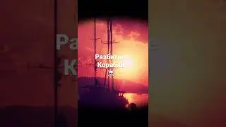 Как мы жить то будем🙄🥹😭