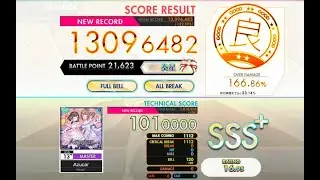 [オンゲキ bright MEMORY] Azucar (MASTER) ABFB理論値 [外部出力]