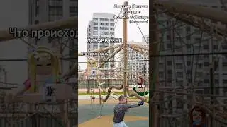 продолжайте) #рек #активпж #roblox #роблокс #robloxedit #видео #mm2 #врек #memes