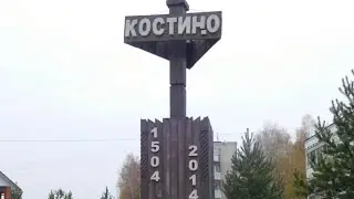 На балконе у мамы. с. Костино. Рязанская область. (26/05/2023)