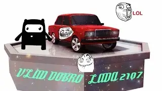 Traffic Racer: LADA 2107