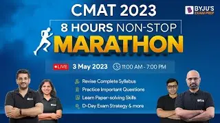 CMAT 2023 Non-Stop 8 Hours CMAT Marathon | All Subjects | Boost CMAT 2023 Preparation 