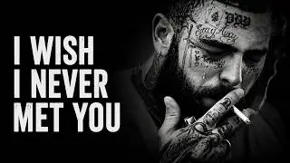 Post Malone – “I Wish I Never Met You… But I Can’t Forget” (2026 Lyrics Video)