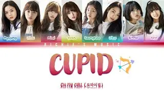OH MY GIRL (오마이걸) - CUPID [Color Coded Lyrics Han|Rom|Eng]