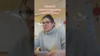 15 апреля 2024 г.