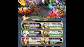 [Brave Frontier] Brave Frontier Valmodora Quest (sphere Frog reward)
