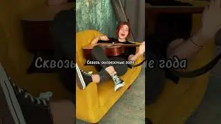 Яблтв ❤️