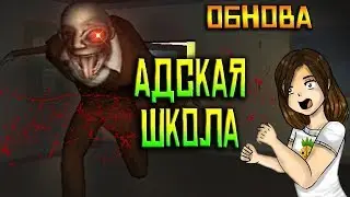 Начало положено! Обновление в DEAD HAND