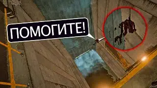 НАШЁЛ ЗАБАВНЫЙ БАГ В SCP:SL | SCP : SECRET LABORATORY