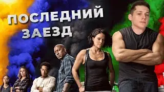 ПОСЛЕДНИЙ ЭКЗАМЕН. План действий для ПОВЫШЕНИЯ баллов | Информатика | 99 Баллов