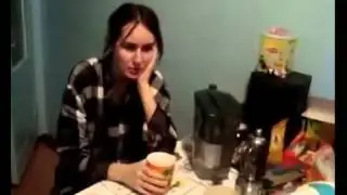 Юль, ты чё