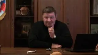 Петров А.И. 2009 - О реформе армии (звук улучшен)