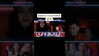 Андрюша Пакулев «ДЕВОЧКА С СЕКРЕТОМ»