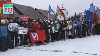 Ново-ТВ от 21.02.2023 г.