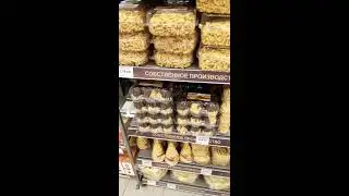 Татарские сладости самые вкусные в мире. Самая вкусная выпечка это татарская.