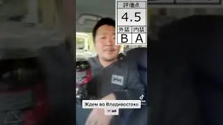Салон залили колой The interrior was filled with cola and mentos fail