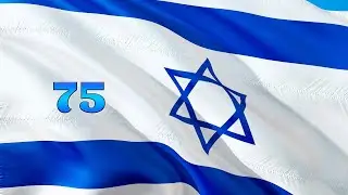 75 годовщина Государства Израиль и немного самолетов