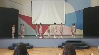 Ансамбль танца 