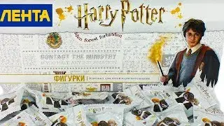 ГАРРИ ПОТТЕР в Ленте Полная коллекция Обзор + КОНКУРС