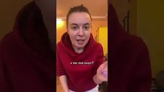 ❗️Как в 30 выглядеть на 35 