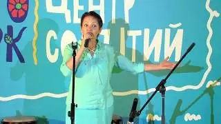 16 Светлана Маслова Подари мне лето