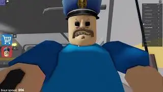 побег из тюрьмы