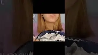 хруст