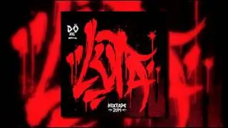 Dö MC - Papo De MC (Prod. De Dö MC)