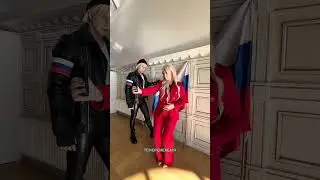 Мизулина и Шаман влог 🩷🇷🇺 пародия 🩷