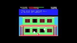 New Horizon English Course 1 (MSX, 1Mbit ROM, 1985 Tokyo Shoseki, Sony)