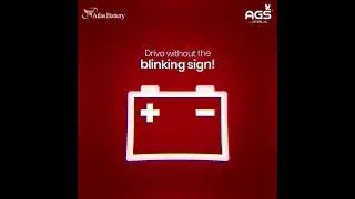 AGS MF DIN BATTERY