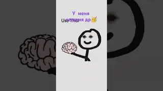 🥳
