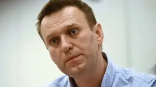 Я ТРЕБУЮ ОПУСТИТЬ АЛЕКСЕЯ НАВАЛЬНОГО