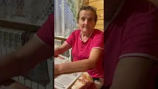 Анегдот от б Раи