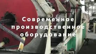 ГОСТ 18698 79 рукав резиновый напорный с текстильным каркасом (Китай резиновый шланг завод)