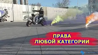 CITYCOCO 3000W for EUROPE Electric scooter citycoco SKYBOARD BR30 3000 PRO test drive Citikoko 3000w