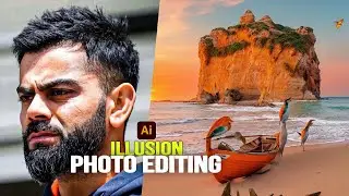 NTR - Ai Illusion Photo Editing | Photo Art Trending Ai Illusion Tool | Illusion Video Editing