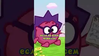 Картофельный салат от Лосяша 🔥 