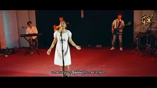 ကျွန်ုပ်အတွက်အကောင်းဆုံးသက်သေ (Gospel) - Nodi