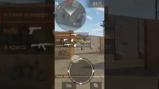 друг: говорит что у него норм фпс: также фпс этого тапка: