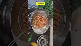 नवीन पद्धतीने पातळ पोहा चिवडा | Patal poha chivda recipe in Marathi | Diwali faral recipe #shorts
