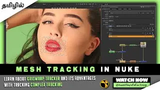 Nuke Grid warp tracker - Setup and tracking | Nuke free tutorials 